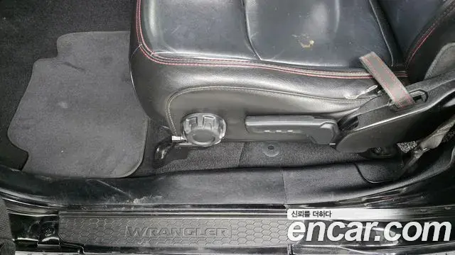 Jeep Wrangler 2021 — Photo 17/30