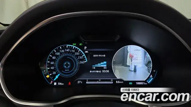Genesis G80 2020 — Şəkil 9/20