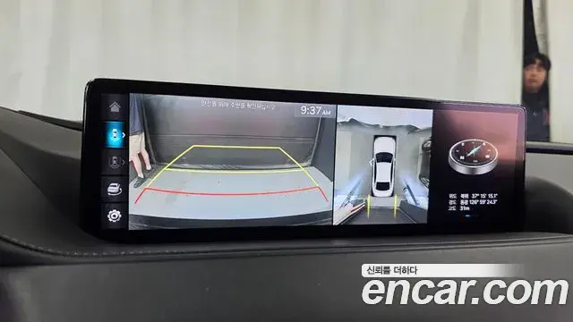 Genesis G80 2020 — Şəkil 18/20