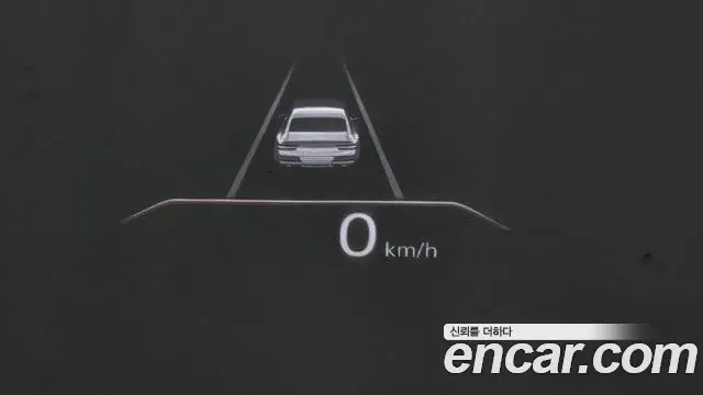 Genesis G80 2020 — Şəkil 20/20