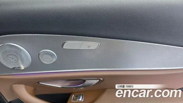 Mercedes-Benz E-Class 2019 — Фото 18/20
