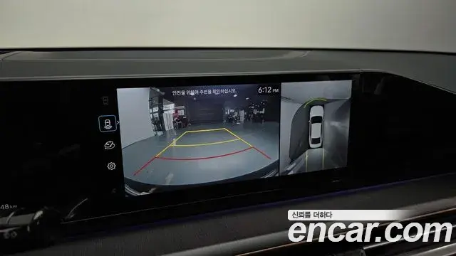 Hyundai Grandeur Hybrid 2024 — ფოტო 27/35