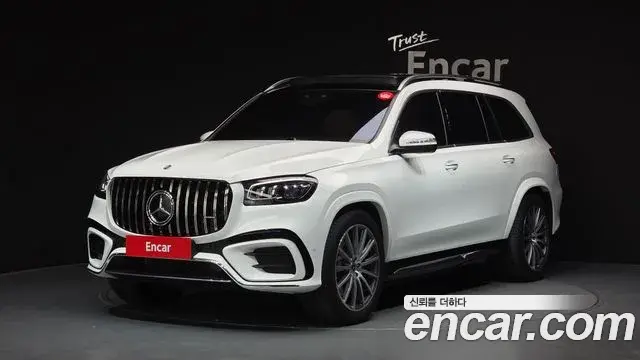 Mercedes-Benz GLS-Class 2025 — Şəkil 2/20