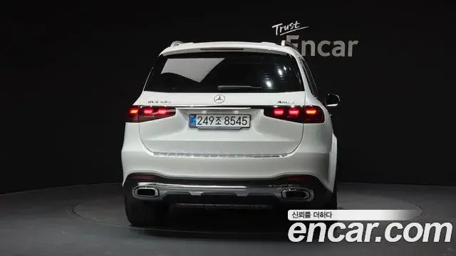 Mercedes-Benz GLS-Class 2025 — Şəkil 9/20