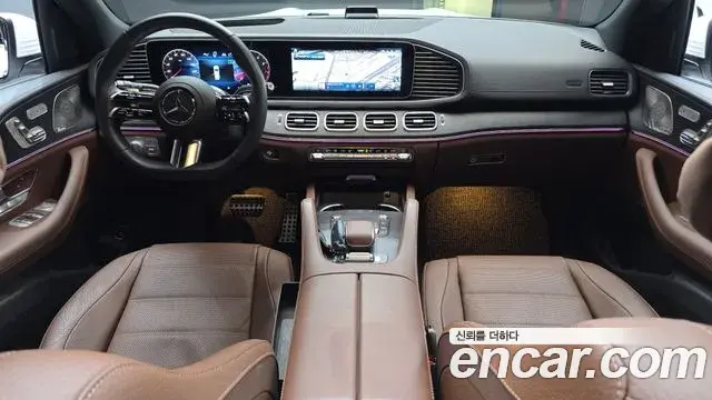 Mercedes-Benz GLS-Class 2025 — Şəkil 3/20