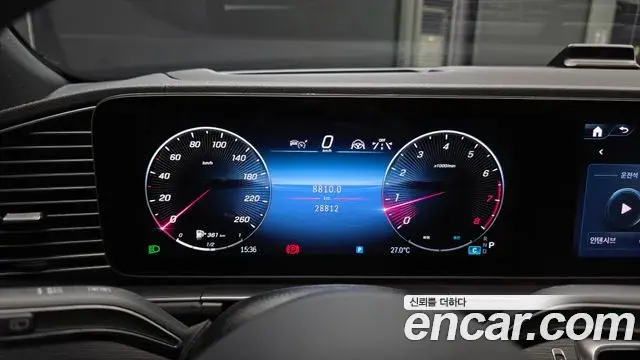 Mercedes-Benz GLS-Class 2025 — Şəkil 19/20