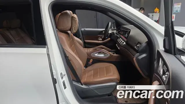 Mercedes-Benz GLS-Class 2025 — Şəkil 15/20