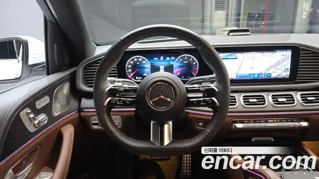 Mercedes-Benz GLS-Class 2025 — Şəkil 6/20