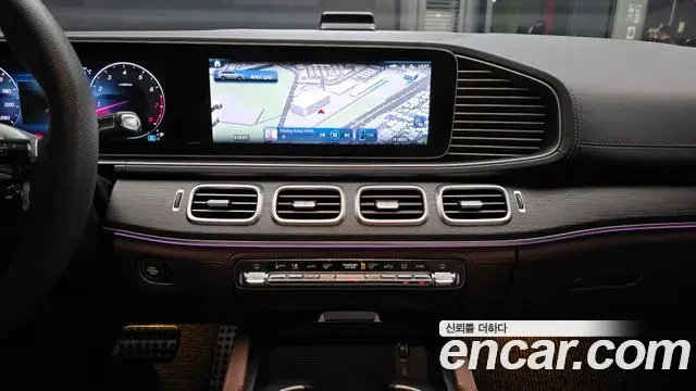 Mercedes-Benz GLS-Class 2025 — Şəkil 4/20