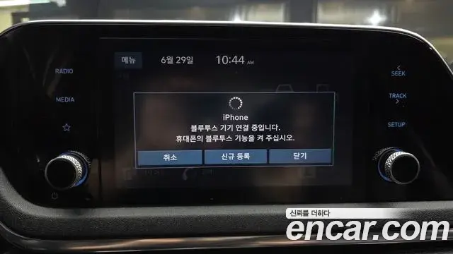 Hyundai Sonata Hybrid 2019 — Şəkil 3/37