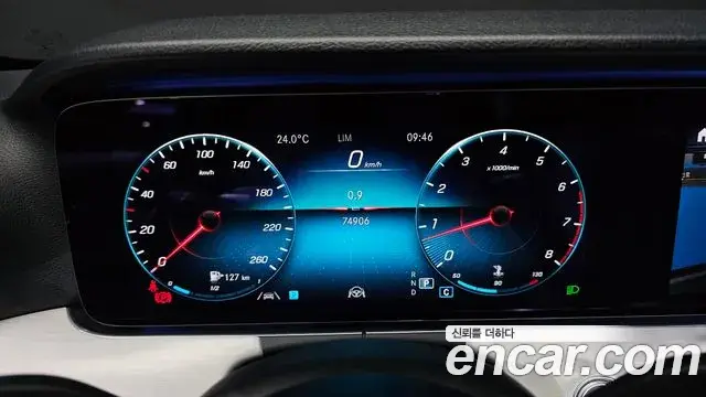 Mercedes-Benz E-Class 2020 — ფოტო 3/31
