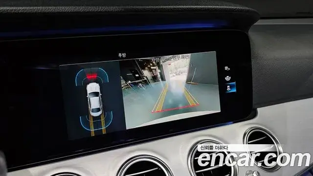 Mercedes-Benz E-Class 2020 — ფოტო 14/31