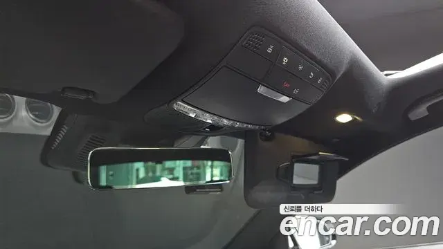 Mercedes-Benz E-Class 2020 — ფოტო 18/31