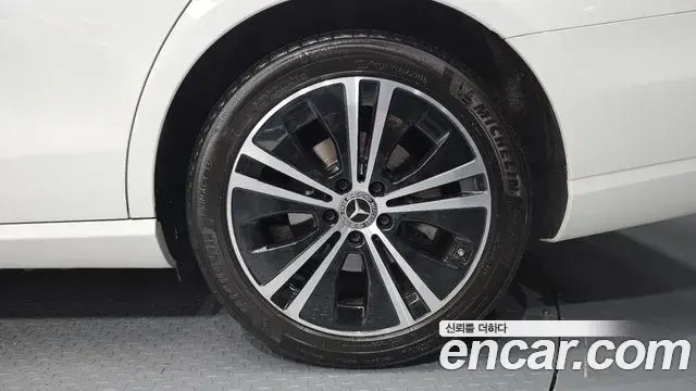 Mercedes-Benz E-Class 2020 — ფოტო 11/31
