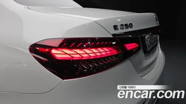 Mercedes-Benz E-Class 2020 — ფოტო 5/31