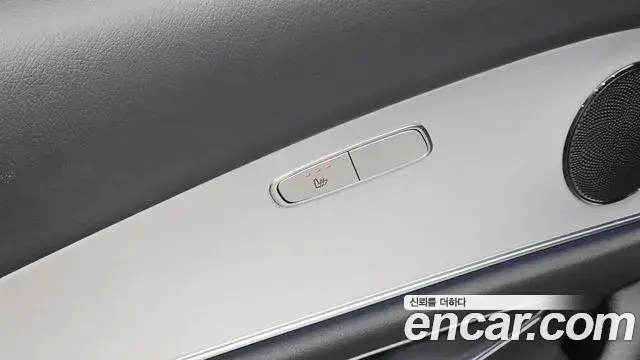 Mercedes-Benz E-Class 2020 — ფოტო 31/31