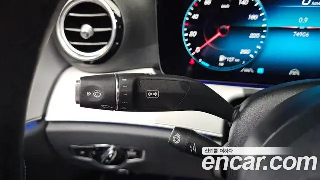 Mercedes-Benz E-Class 2020 — ფოტო 12/31