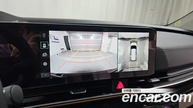 Kia Carnival 2025 — Photo 23/33