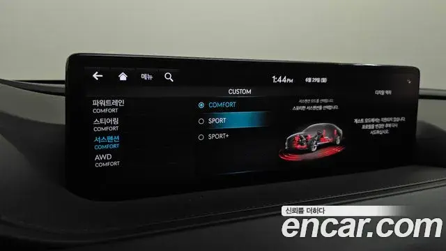 Genesis G80 2022 — ფოტო 18/32