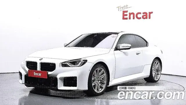 BMW M2 2025 — Şəkil 16/34
