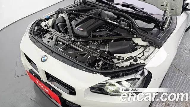 BMW M2 2025 — Şəkil 14/34