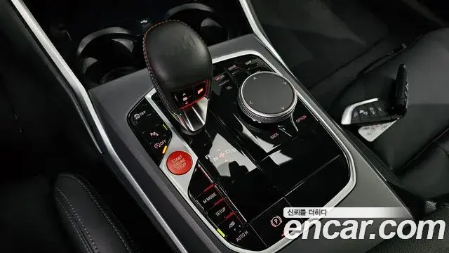 BMW M2 2025 — Şəkil 15/34