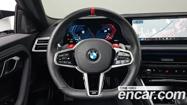 BMW M2 2025 — Şəkil 26/34
