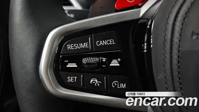 BMW M2 2025 — Şəkil 32/34