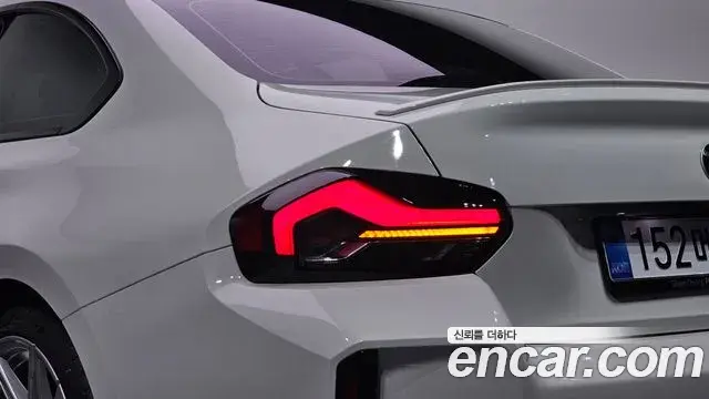 BMW M2 2025 — Şəkil 24/34