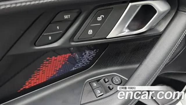 BMW M2 2025 — Şəkil 22/34
