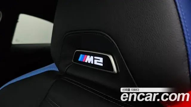 BMW M2 2025 — Şəkil 4/34