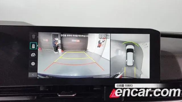 Kia Carnival 2023 — Фото 14/20