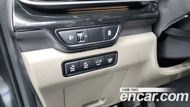 Kia Carnival 2023 — Şəkil 19/39