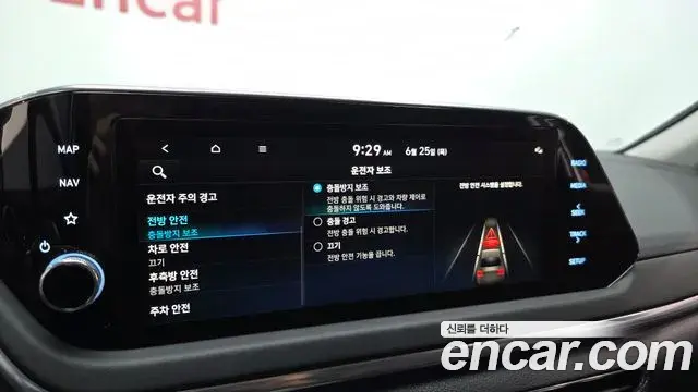 Hyundai Sonata Hybrid 2022 — Şəkil 23/31