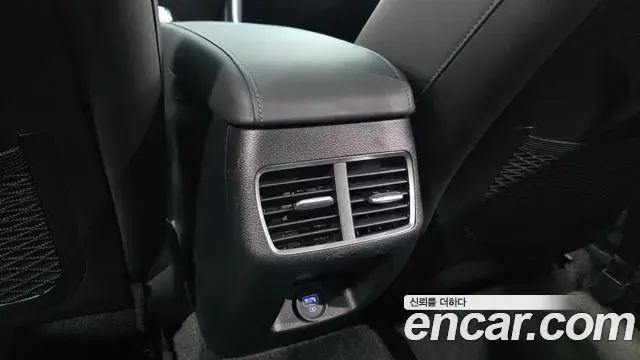 Hyundai Sonata Hybrid 2022 — Şəkil 12/31