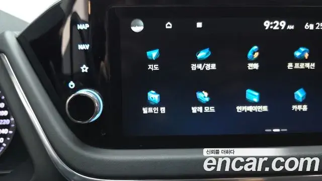 Hyundai Sonata Hybrid 2022 — Şəkil 19/31