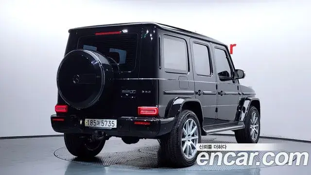 Mercedes-Benz G-Class 2021 — Şəkil 24/33