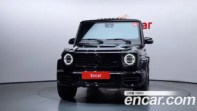 Mercedes-Benz G-Class 2021 — Şəkil 6/33