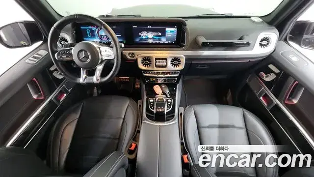 Mercedes-Benz G-Class 2021 — Şəkil 30/33