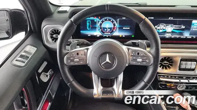 Mercedes-Benz G-Class 2021 — Şəkil 7/33