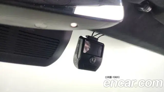 Mercedes-Benz G-Class 2021 — Şəkil 21/33