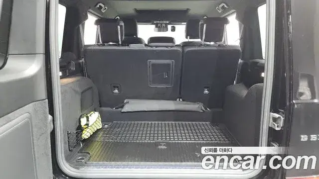 Mercedes-Benz G-Class 2021 — Şəkil 3/33