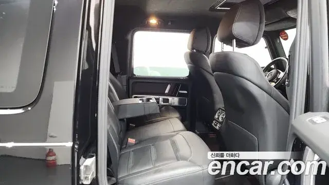 Mercedes-Benz G-Class 2021 — Şəkil 20/33