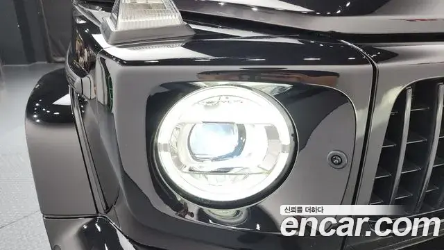 Mercedes-Benz G-Class 2021 — Şəkil 23/33