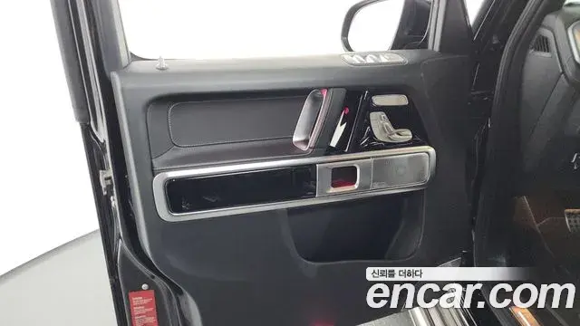 Mercedes-Benz G-Class 2021 — Şəkil 32/33