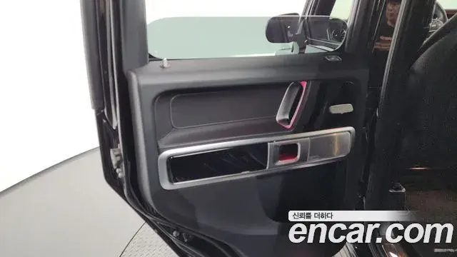 Mercedes-Benz G-Class 2021 — Şəkil 28/33