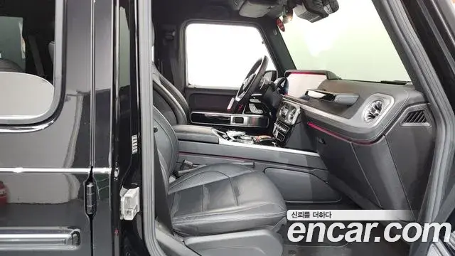 Mercedes-Benz G-Class 2021 — Şəkil 8/33