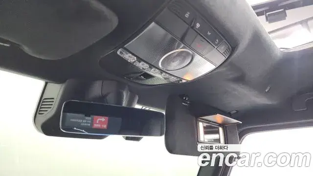 Mercedes-Benz G-Class 2021 — Şəkil 26/33