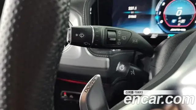Mercedes-Benz G-Class 2021 — Şəkil 16/33