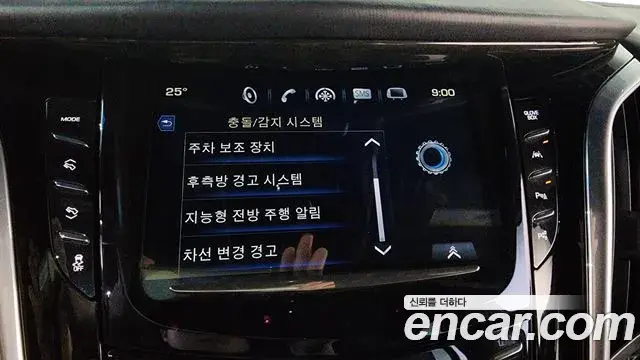 Cadillac Escalade 2019 — ფოტო 12/42